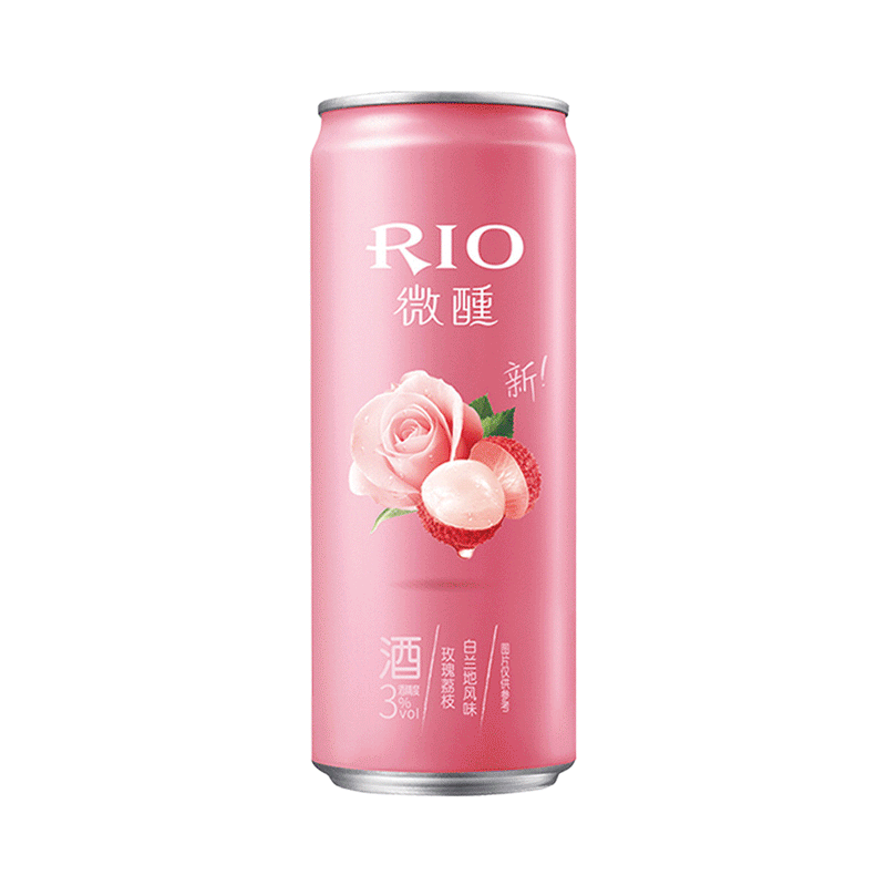 Rio Light Cocktail