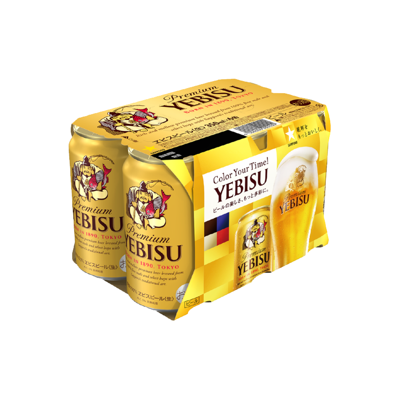 Yebisu Premium Beer