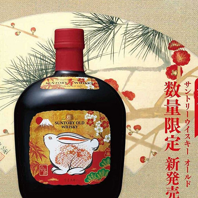 Suntory Old Whisky Rabbit 2023 (Limited Edition)